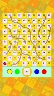 Ludo & Ular Tangga screenshot 4