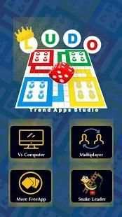 Ludo & Ular Tangga screenshot 1