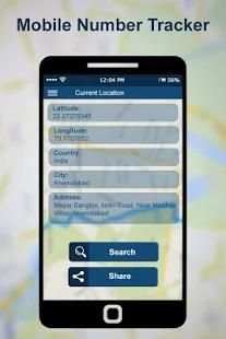 Mobile Number Location Finder:Live Mobile Location screenshot 1