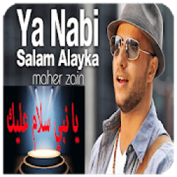 يا نبي سلام عليك -جديد
‎ icon