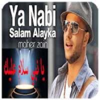 يا نبي سلام عليك -جديد
‎ on 9Apps