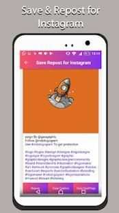 Save & Repost for Instagram screenshot 2