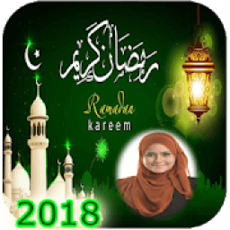 ikon Ramadan Karim Frames