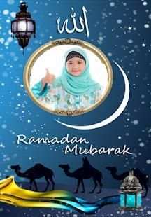 Ramadan Karim Frames screenshot 3