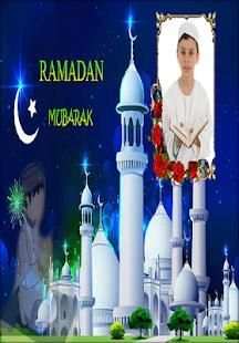 Ramadan Karim Frames screenshot 2