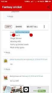 Dream11 Private Contest(Cricket, Football) screenshot 2