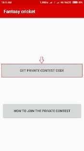 Dream11 Private Contest(Cricket, Football) screenshot 1
