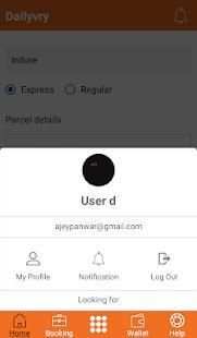 Dailyvry स्क्रीनशॉट 2