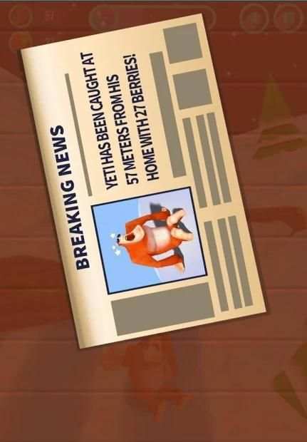 Tom Run2 screenshot 1