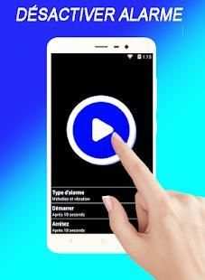 Alarme Antivol free скриншот 2