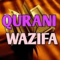 Qurani Wazifa on 9Apps