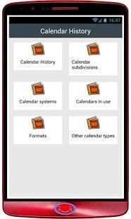 Calendar History स्क्रीनशॉट 2