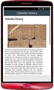 Calendar History स्क्रीनशॉट 1