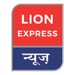 ikon Lion Express