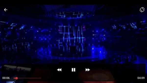 All HD Player screenshot 3