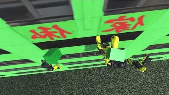 Ben vs Ninja aliens screenshot 1