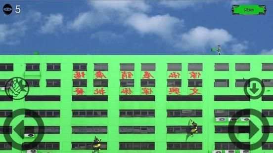Ben vs Ninja aliens screenshot 4
