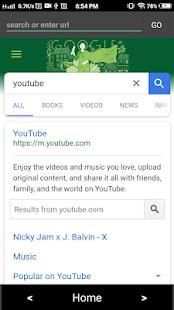 Cb browser screenshot 1