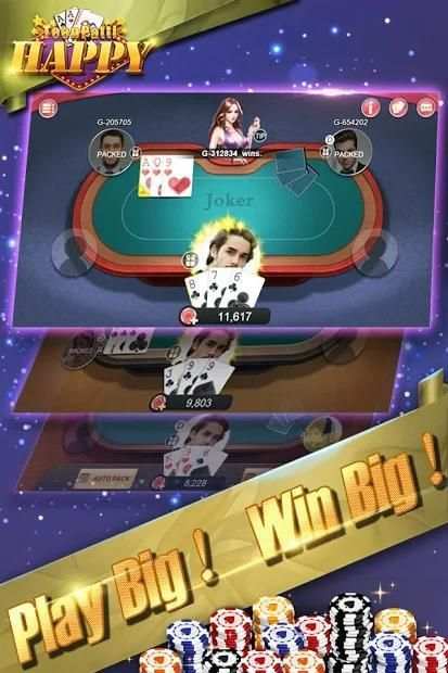 Teen Patti Happy स्क्रीनशॉट 4
