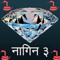 Naagin 3