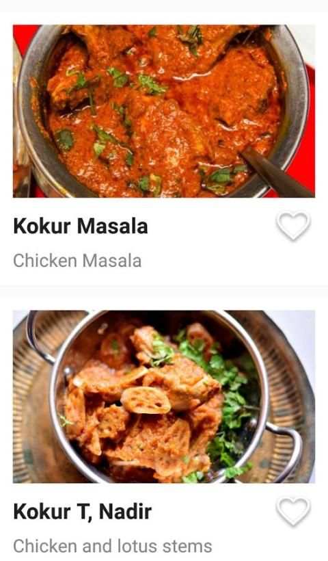 Kashmiri Recipes screenshot 2