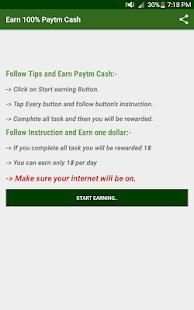 Earn 100% Paytm Cash स्क्रीनशॉट 1