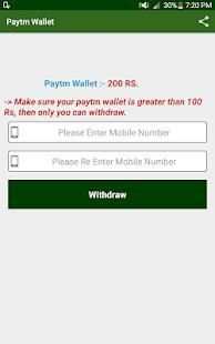 Earn 100% Paytm Cash स्क्रीनशॉट 5