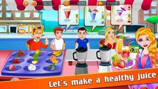 My Fruit Juice Shop screenshot 2