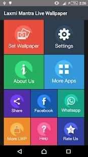 Laxmi Mantra Live Wallpaper स्क्रीनशॉट 1