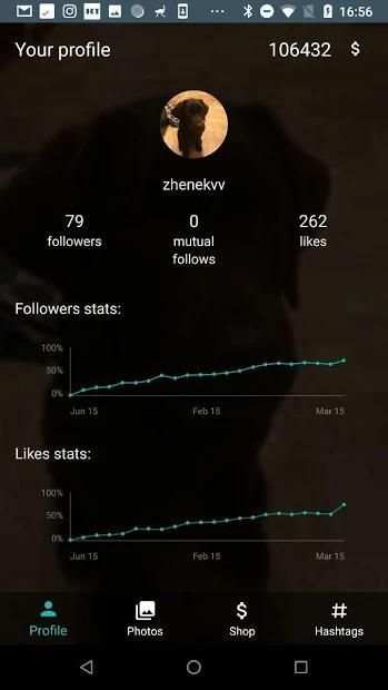 Popularity in Instagram screenshot 3