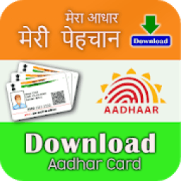 Download Aadhar Card Using Mobile आइकन