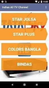 Indian TV Channel स्क्रीनशॉट 3