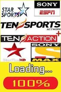 Indian TV Channel स्क्रीनशॉट 1