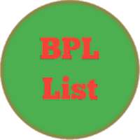 BPL List on 9Apps