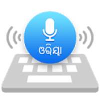 Oriya Voice & Indic Typing Keyboard, ଓଡ଼ିଆ on 9Apps
