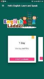 Hello English: Learn and Speak (इंग्लिश सीखे) screenshot 8