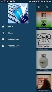 All in One Locator and Calculator App स्क्रीनशॉट 2