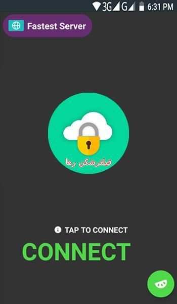 Raha Fast VPN فیلترشکن رها
‎ screenshot 3