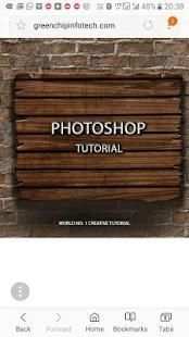 Photoshop Tutorial screenshot 1