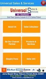 Solar Man स्क्रीनशॉट 5