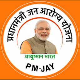 ikon Ayushman Bharat ( PMJAY )
