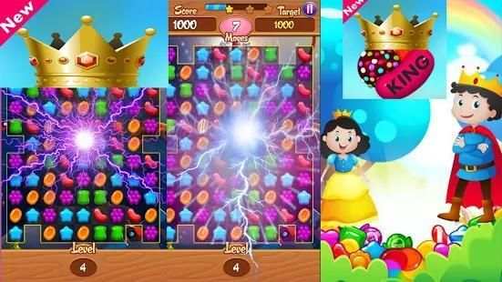 Candy 2020 screenshot 1