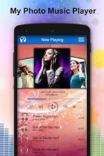 My Photo on Music Player screenshot 1