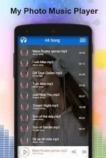 My Photo on Music Player screenshot 2