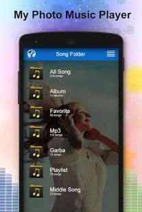 My Photo on Music Player screenshot 3
