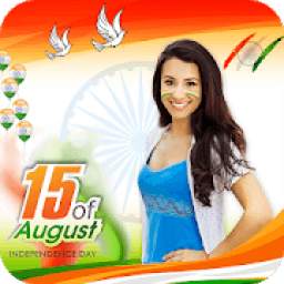15th August Independence Day Photo Frames