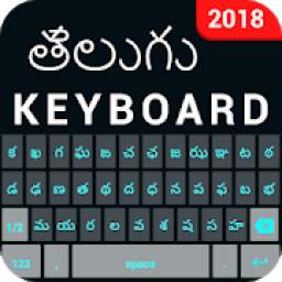 Telugu Keyboard (Ads Free)