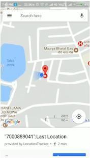 Mobile Number Tracker - Location Tracker with GPS screenshot 1