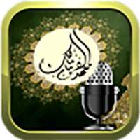 معهد الإمام مالك الإلكتروني طالبات
‎ on 9Apps