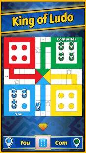 Ludo 4 скриншот 3